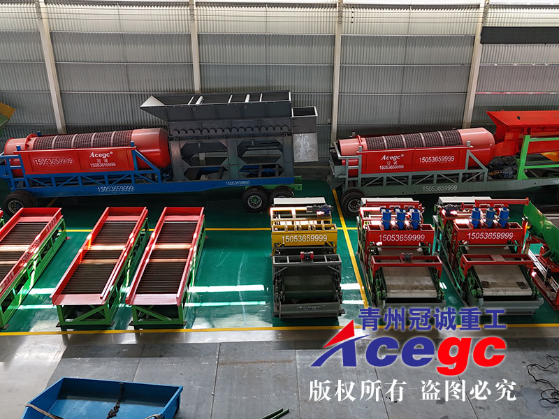 選金生產(chǎn)線(xiàn)生產(chǎn)廠(chǎng)家